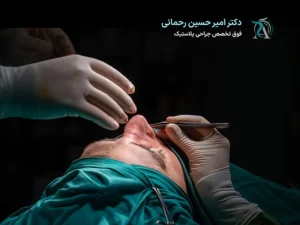 حداقل و حداکثر سن برای عمل بینی