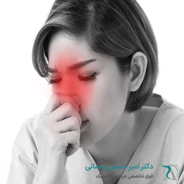 آیا جراحی بینی درد دارد؟