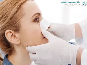 رینوپلاستی برای چه کسانی خطرناک است