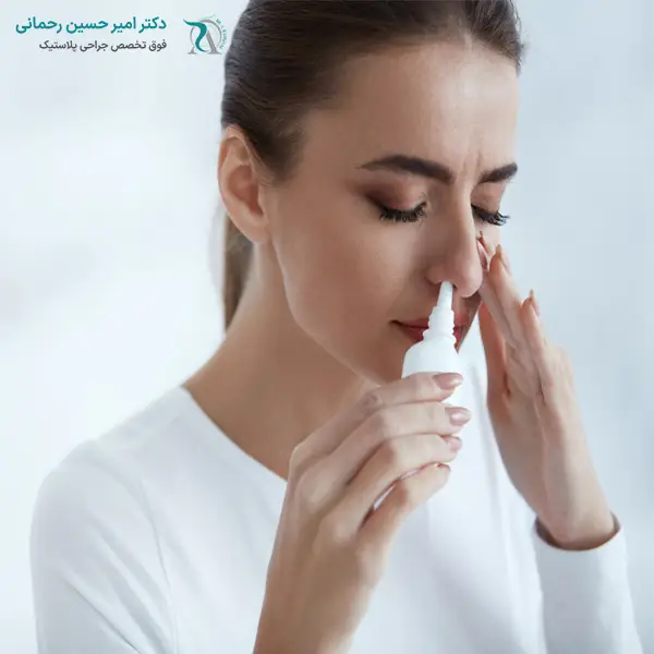 شستشو بینی بعد از جراحی بینی