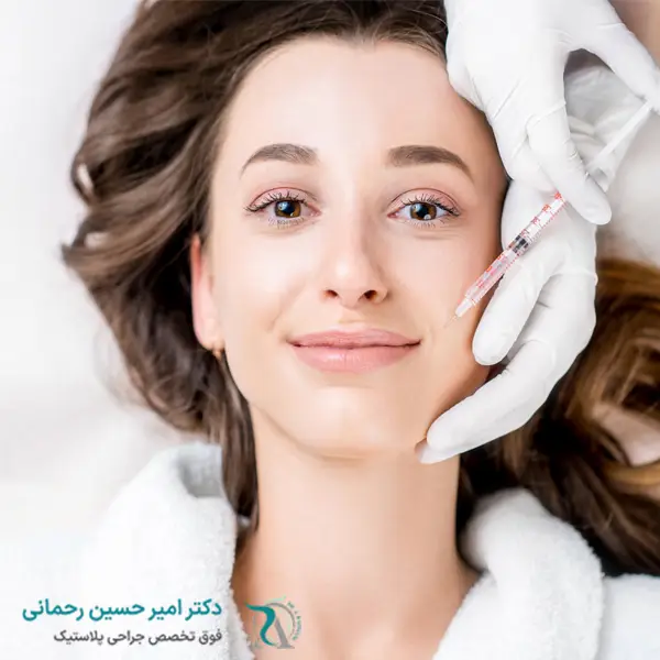 هزینه تزریق بوتاکس صورت