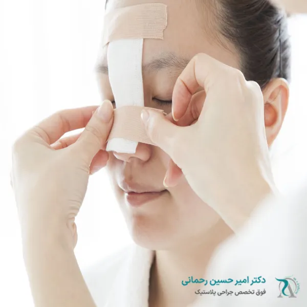 مزایای جراحی بینی شکسته