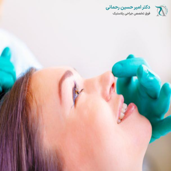 جراحی بینی در دوران بارداری
