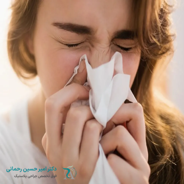 پیشگیری از آبریزش بینی بعد از رینوپلاستی