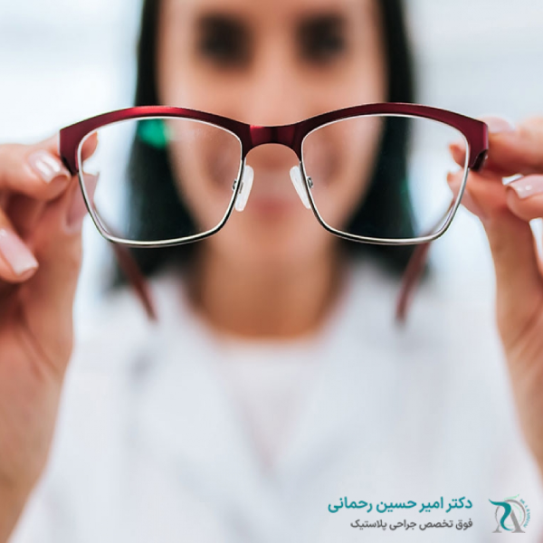 استفاده از عینک بعد از جراحی بینی