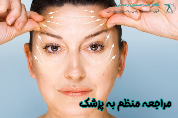 مراجعه منظم به پزشک